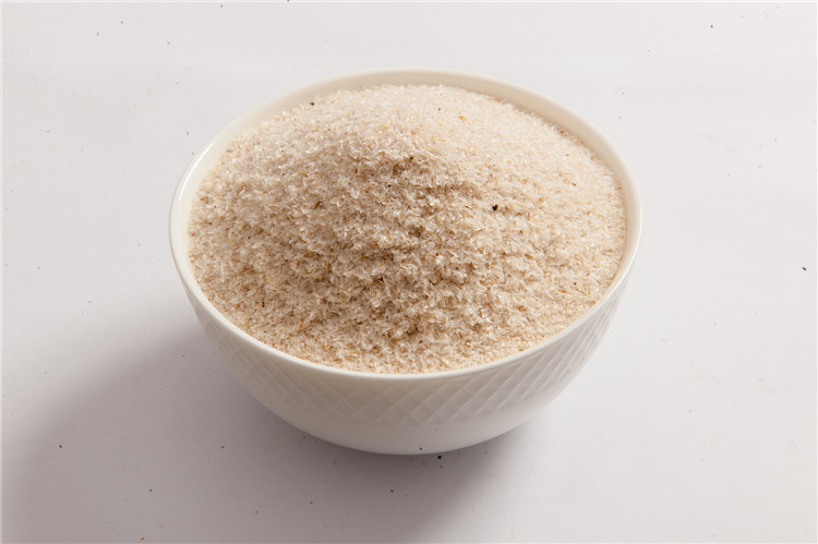 Ffibr Psyllium Husk (1)