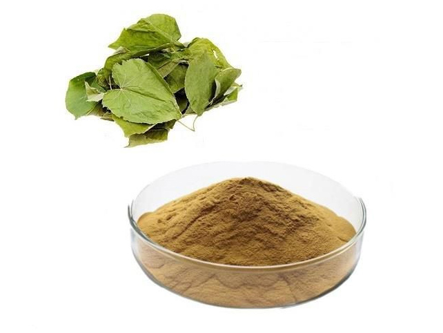 Organic Epimedium Extract Icaritin Powder (12)